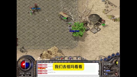 蛮荒轻变传奇游戏下载 - 野性体验，快乐共享