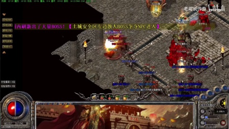 玉兔超变传奇任达华