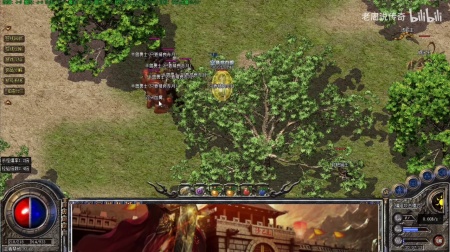 残月轻变传奇loudong
