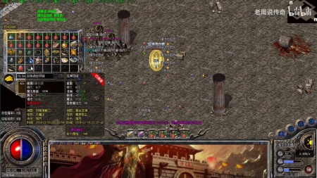 嘟嘟传奇修罗战甲