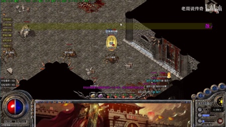 传奇私服单机微端设架教程