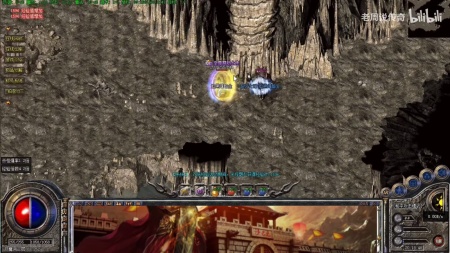 合击传奇sf中变