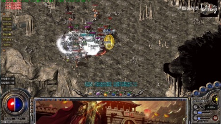 蓝月至尊版本传奇激活码