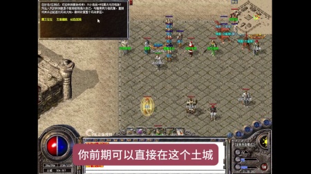 金宇网络热血传奇