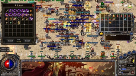 传奇世界手游交易平台