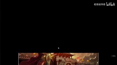 传奇来了守卫蓝月城怎么玩