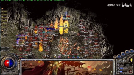 新开神途合击传奇