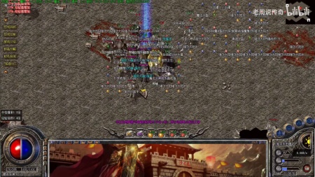 传奇微端多少钱