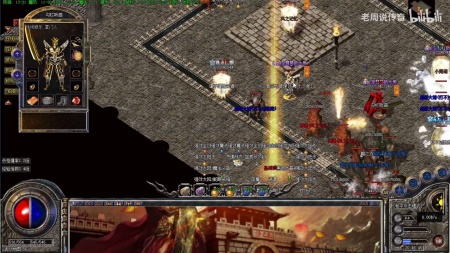 传奇世界私服套装属性