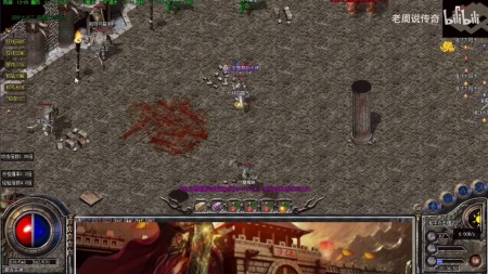 手机传奇单机离线版