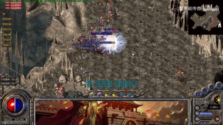 传奇私服微端自动拾取