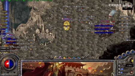 传奇世界还有没有怀旧版本