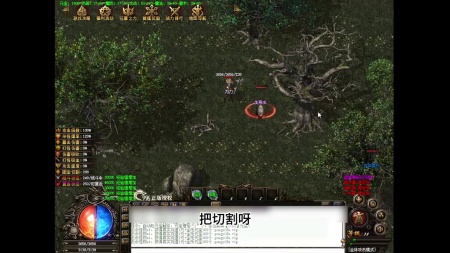 传奇私服超变热血发布网