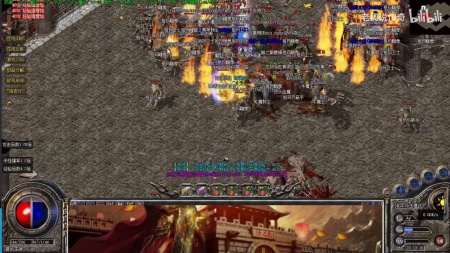 玩传奇私服补丁怎么解压