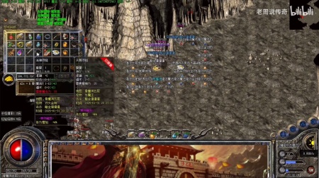 盛大传奇攻城战