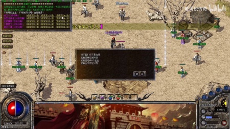 小可爱中变传奇调法