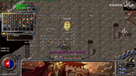 新开传奇复古微端网站