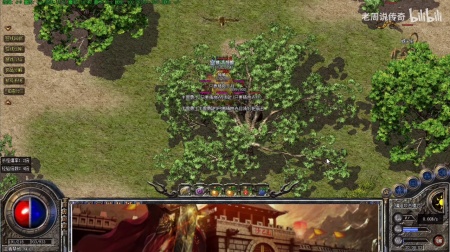 传奇世界手游服务端 商业版