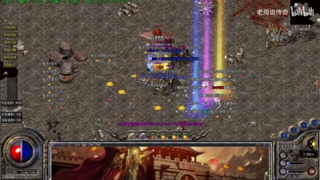 飞扬神途传奇官方版下载