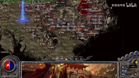 传奇世界1.9980补丁