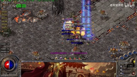 染血乱世微变单职业传奇版本