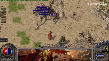 介绍个传奇私服微变