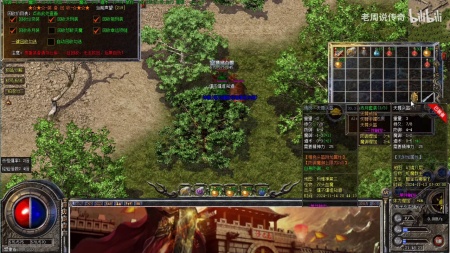 16点准时开的轻变传奇