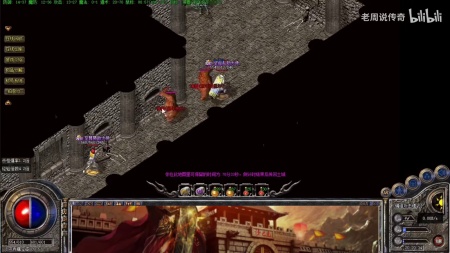 蓝月传奇至尊版甄子丹代言