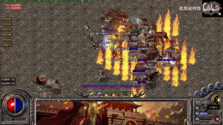 什么手机超变传奇好玩