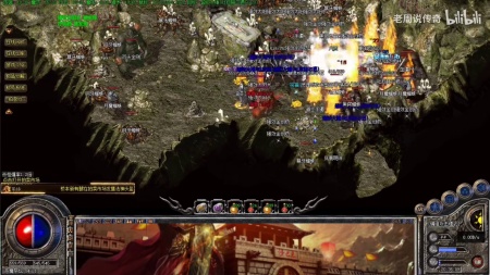 补丁bt传奇私服