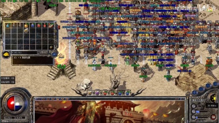 传奇世界2新年狂欢