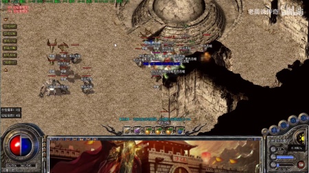 传奇世界2网页版