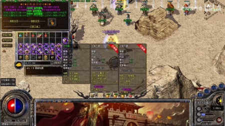 传奇私服微端进去不读取