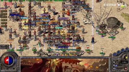 45woool传奇世界手游互通