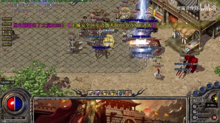 神途3传奇手游