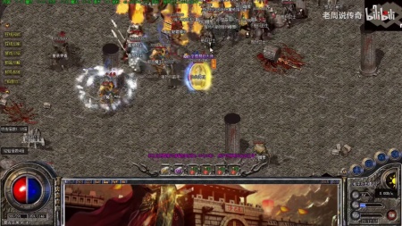 传奇微端外网不连接