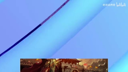 传奇私服诱惑宝宝怎么修改