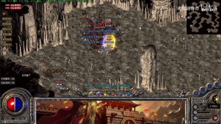 下载的传奇私服没补丁