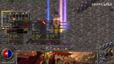传奇私服增加分身术技能