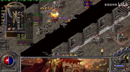 24点半准时开的中变传奇