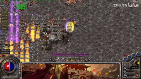 魔兽地图热血传奇ol