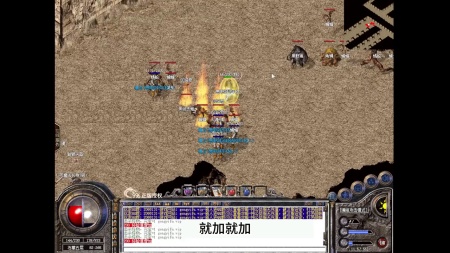 传奇私服内挂加速怎么调