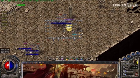 嘟嘟传奇登录器界面操作指南