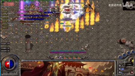 传奇s私服清理各种补丁