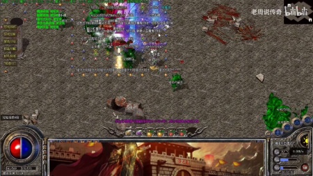 腾讯蓝月传奇辅助脚本