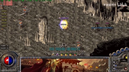 盛大传奇世界2官网