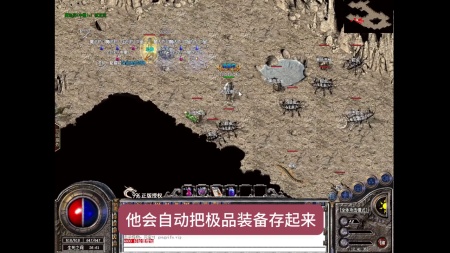 怎么解决传奇sf