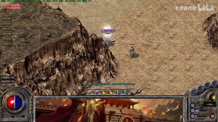 嘟嘟传奇各种武器属性介绍