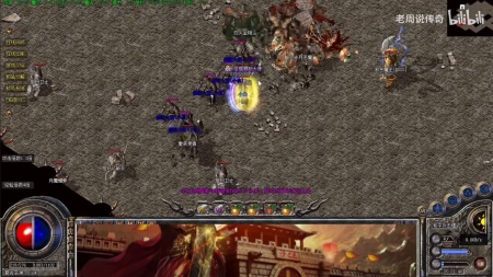 传奇轻变手游登录器合集