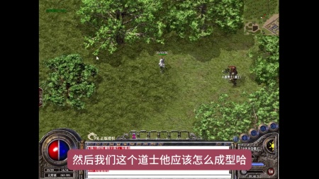 传世发布网